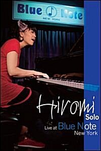 [수입] Hiromi (히로미) - Solo Live at Blue Note New York (지역코드1)(DVD)(2011)