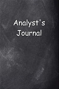 Analysts Journal Chalkboard Design: (Notebook, Diary, Blank Book) (Paperback)