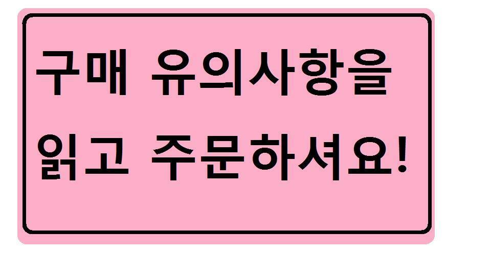 아기 곰을 부탁해! 