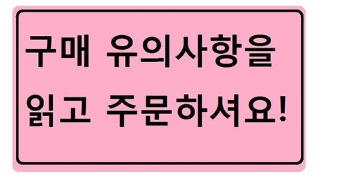 보람아, 학교 가자! 표지이미지