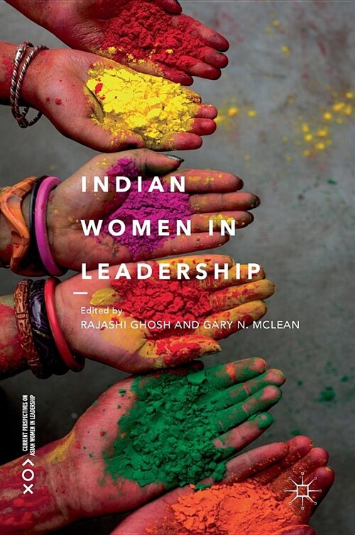 Indian Women in Leadership (Hardcover, 2018)