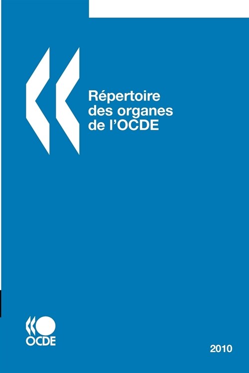 Repertoire Des Organes de LOcde 2010 (Paperback)