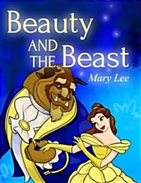 Beauty and the Beast: Coloring Book for Kids, Activity Book for Childr (Paperback)