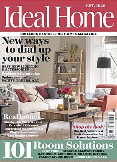 Ideal Home (월간 영국판): 2017년 10월호