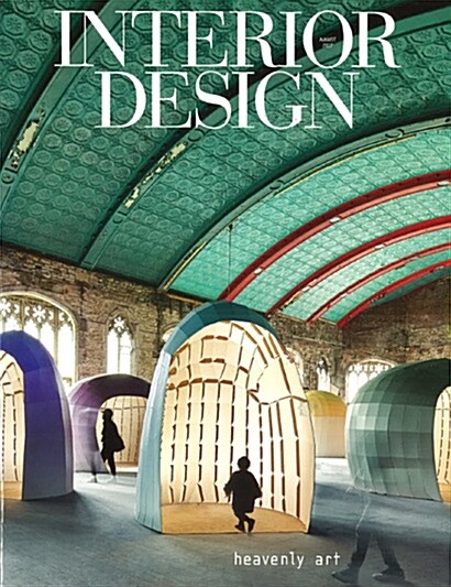 Interior Design (월간 미국판): 2017년 08월호
