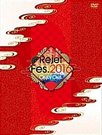 「Rejet Fes.2016 -ONLY ONE-」DVD (DVD)