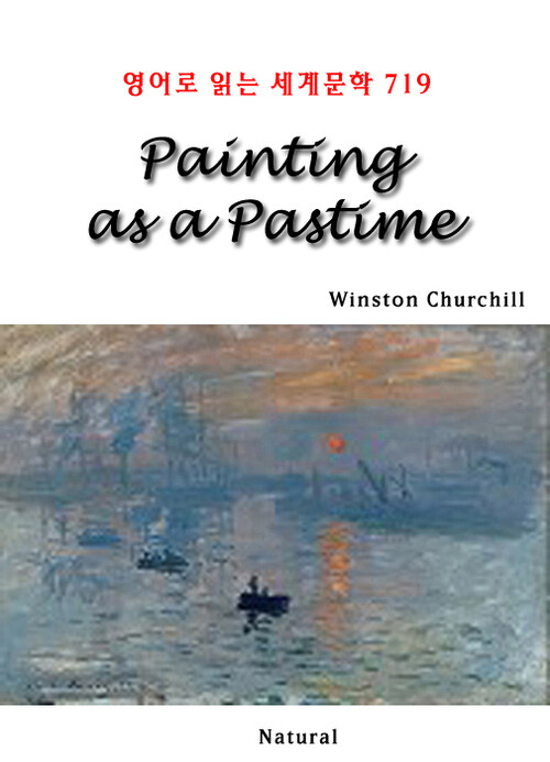 Painting as a Pastime