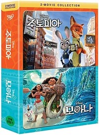 주토피아 + 모아나 : 2-Movie Collection (2disc)