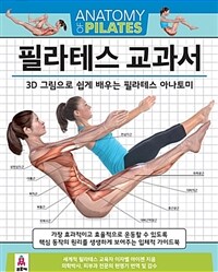 도서