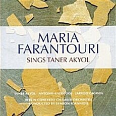 [수입] Maria Farantouri - Sings Taner Akyol