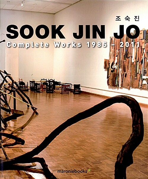 SOOK JIN JO 조숙진