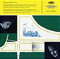 [수입] Clara Haskil - 모차르트: 피아노 협주곡 19, 27번, 피아노 소나타 K.280 (Mozart : Piano Concerto No.19 K.459, No.27 K.595, Piano Sonata K.280) (180G) (LP)