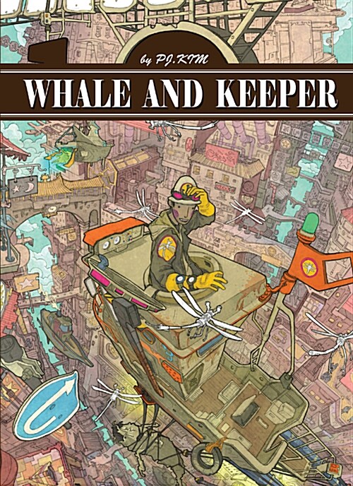 [중고] Whale and Keeper 고래와 파수꾼