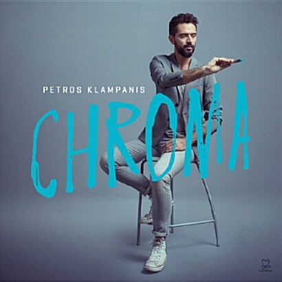 [중고] [수입] Petros Klampanis - Chroma