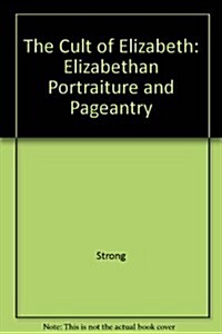 The Cult of Elizabeth (Paperback, Reprint)