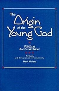 The Origin of the Young God (Paperback, Reprint)