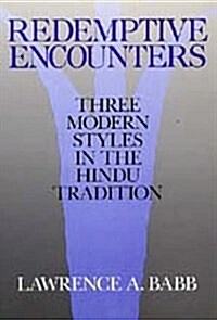 Redemptive Encounters (Paperback)