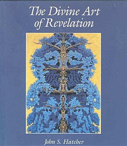 The Divine Art of Revelation (Paperback)