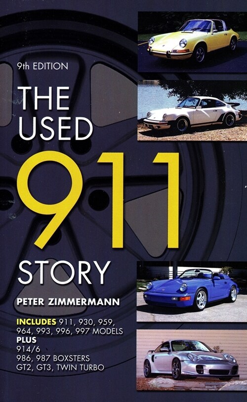 The Used 911 Story (Paperback, 9)