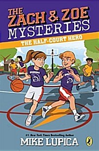 The Half-court Hero (Paperback, DGS)