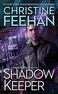[중고] Shadow Keeper (Mass Market Paperback)
