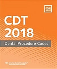 Cdt 2018: Dental Procedure Codes (Spiral, 15)