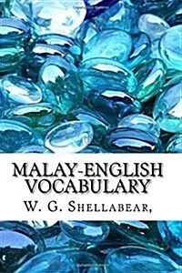 Malay-english Vocabulary (Paperback)