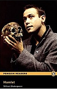 [중고] Level 3: Hamlet (Paperback, 2 ed)