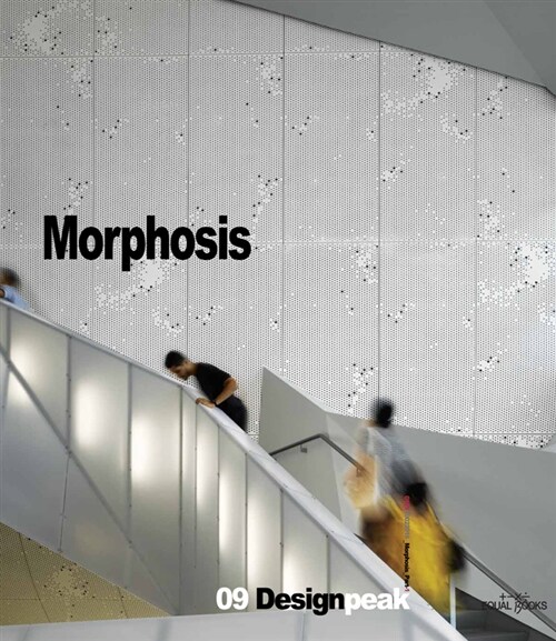 Morphosis-1