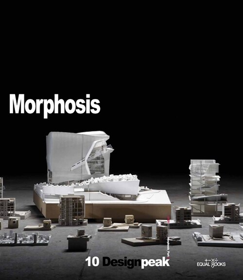 [중고] Morphosis-2