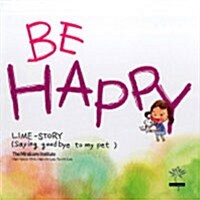 Be Happy : Lime Story (스프링)