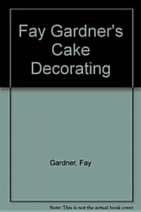 Cake Decorating (Hardcover)