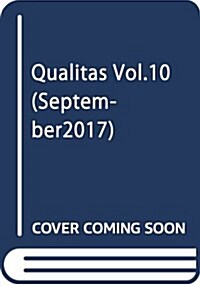 Qualitas Vol.10(Septembe―Business Issue Curation with WOMAN (大型本)