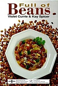 Full of Beans (Paperback, First Edition)