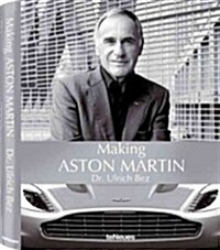  Making Aston Martin (Hardcover)