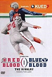 Red Blood, Blue Blood (DVD)