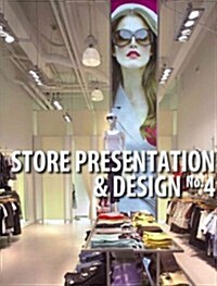 Store Presentation and Design No 4 (Hardcover)