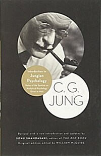 Introduction to Jungian Psychology: Notes of the Seminar on Analytical Psychology Given in 1925 (Paperback, Revised)