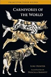 Carnivores of the World (Hardcover)