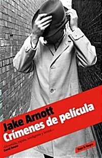 Crimenes de pelicula / Truecrime (Paperback, Translation)