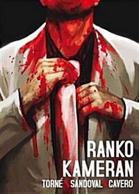 Ranko Kameran (Hardcover)