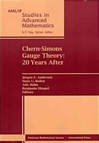 Chern-Simons Gauge Theory (Paperback)