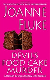 Devils Food Cake Murder (Mass Market Paperback)