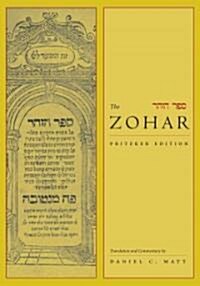 The Zohar: Pritzker Edition, Volume Six (Hardcover, Pritzker)