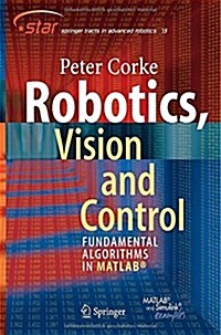 Robotics, Vision and Control: Fundamental Algorithms in MATLAB (Vinyl-bound)