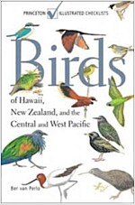 Birds of Hawaii, New Zealand, and the Central and West Pacific (Paperback)