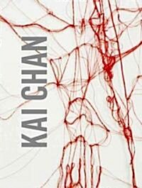 Kai Chan (Paperback, Bilingual)