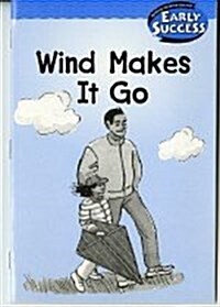 [중고] Houghton Mifflin Early Success: Wind Makes It Go (Paperback)
