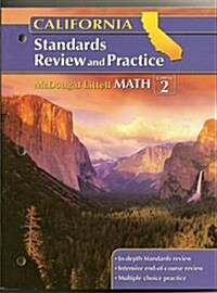 Math, Grades 6-8 Review and Practice (Student) Course 2 (Paperback)