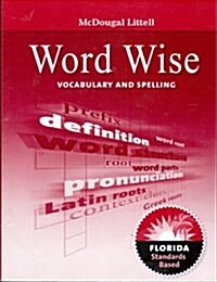 Literature, Grade 7 Word Wise Vocabulary and Spelling (Paperback)